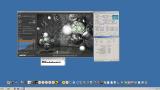 Cinebench - R15 screenshot