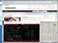 PCMark Vantage screenshot