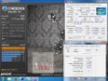 Cinebench - R11.5 screenshot