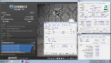 Cinebench - R11.5 screenshot