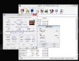 WinRAR (alpha) screenshot