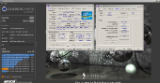 Cinebench - R15 screenshot