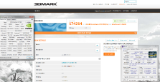 3DMark03 screenshot