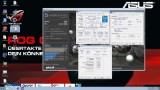 Cinebench - R15 screenshot