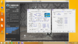 Cinebench - R11.5 screenshot