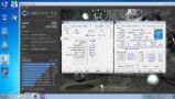 Cinebench - R15 screenshot