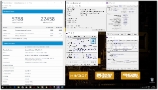 Geekbench3 - Single Core screenshot