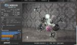 Cinebench - R11.5 screenshot