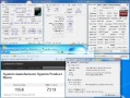 Geekbench3 - Multi Core screenshot