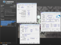 Cinebench - R11.5 screenshot