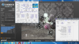 Cinebench - R11.5 screenshot