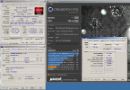 Cinebench - R15 screenshot