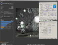 Cinebench - R15 screenshot