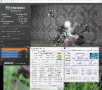 Cinebench - R11.5 screenshot