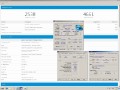 Geekbench3 - Multi Core screenshot