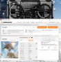 3DMark - Sky Diver screenshot