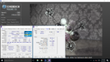 Cinebench - R11.5 screenshot