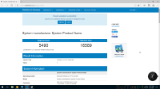 Geekbench4 - Multi Core screenshot