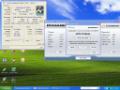 PCMark05 (alpha) screenshot