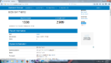 Geekbench4 - Multi Core screenshot