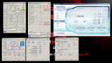 3DMark Vantage - Performance screenshot