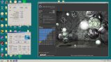 Cinebench - R15 screenshot