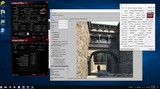 Cinebench - 2003 screenshot