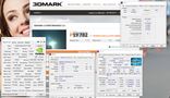 3DMark11 - Performance screenshot