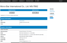 Geekbench4 - Multi Core screenshot