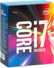 Intel Core i7 6850K @ HWBOT