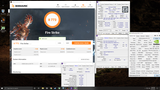 3DMark - Fire Strike screenshot