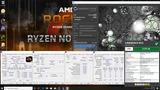 Cinebench - R15 screenshot