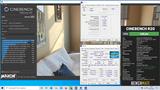 Cinebench - R20 screenshot