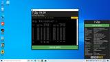 7-Zip screenshot