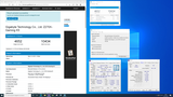 Geekbench3 - Multi Core screenshot