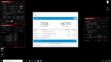 Geekbench3 - Multi Core screenshot