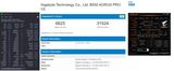 Geekbench4 - Multi Core screenshot