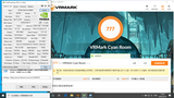 VRMark - Cyan Room screenshot