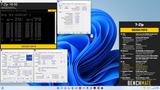 7-Zip screenshot