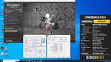 Cinebench - R11.5 screenshot