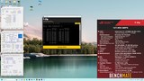 7-Zip screenshot