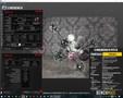 Cinebench - R11.5 screenshot