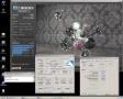 Cinebench - R11.5 screenshot